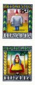 Uralia Folk Cuture stamps