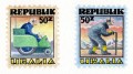 Uralia 'Geriatriks' Commemorative Stamps