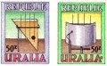 Uralia Musical Instruments Stamps
